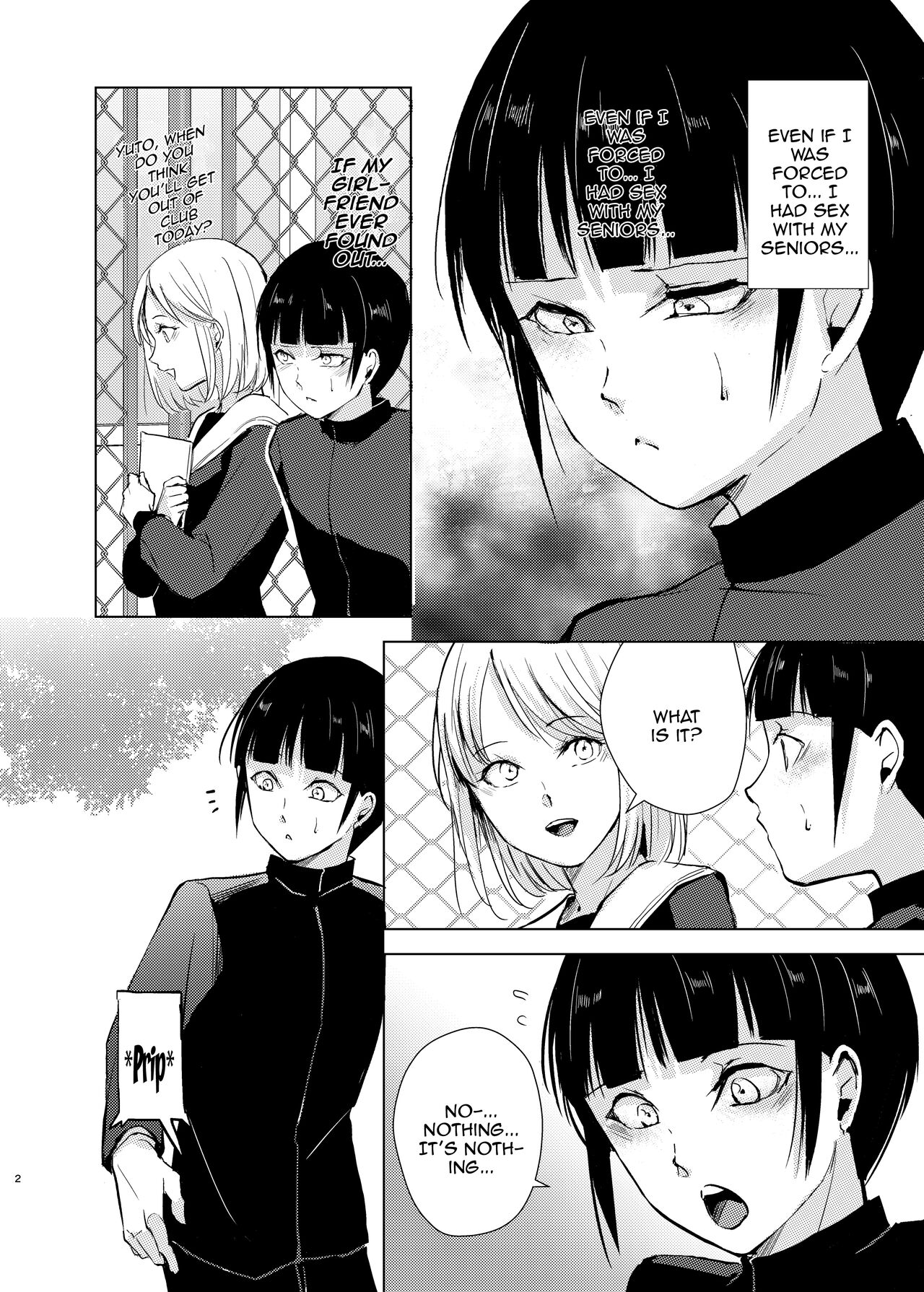 Kyuudou Danshi 2 x Netorare Choukyou Bukatsu no Senpai ni Mesu Ochi Saserare Kanojo ni Kakurete Shuuchi Choukyou Saremashita / Archery Boys 2 x Training To Be Taken Away page 3 full
