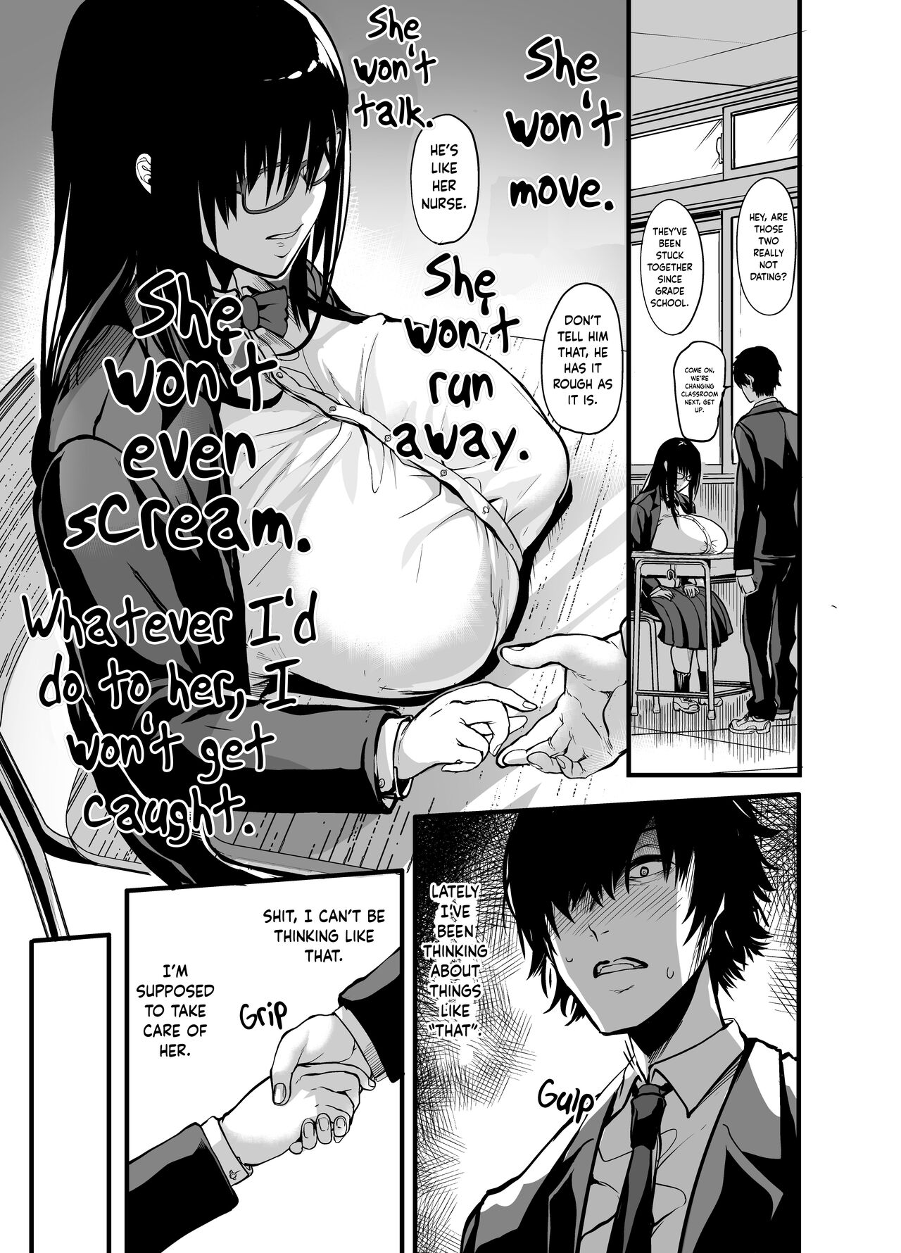 Kanmoku no Ko | Silent Girl page 9 full