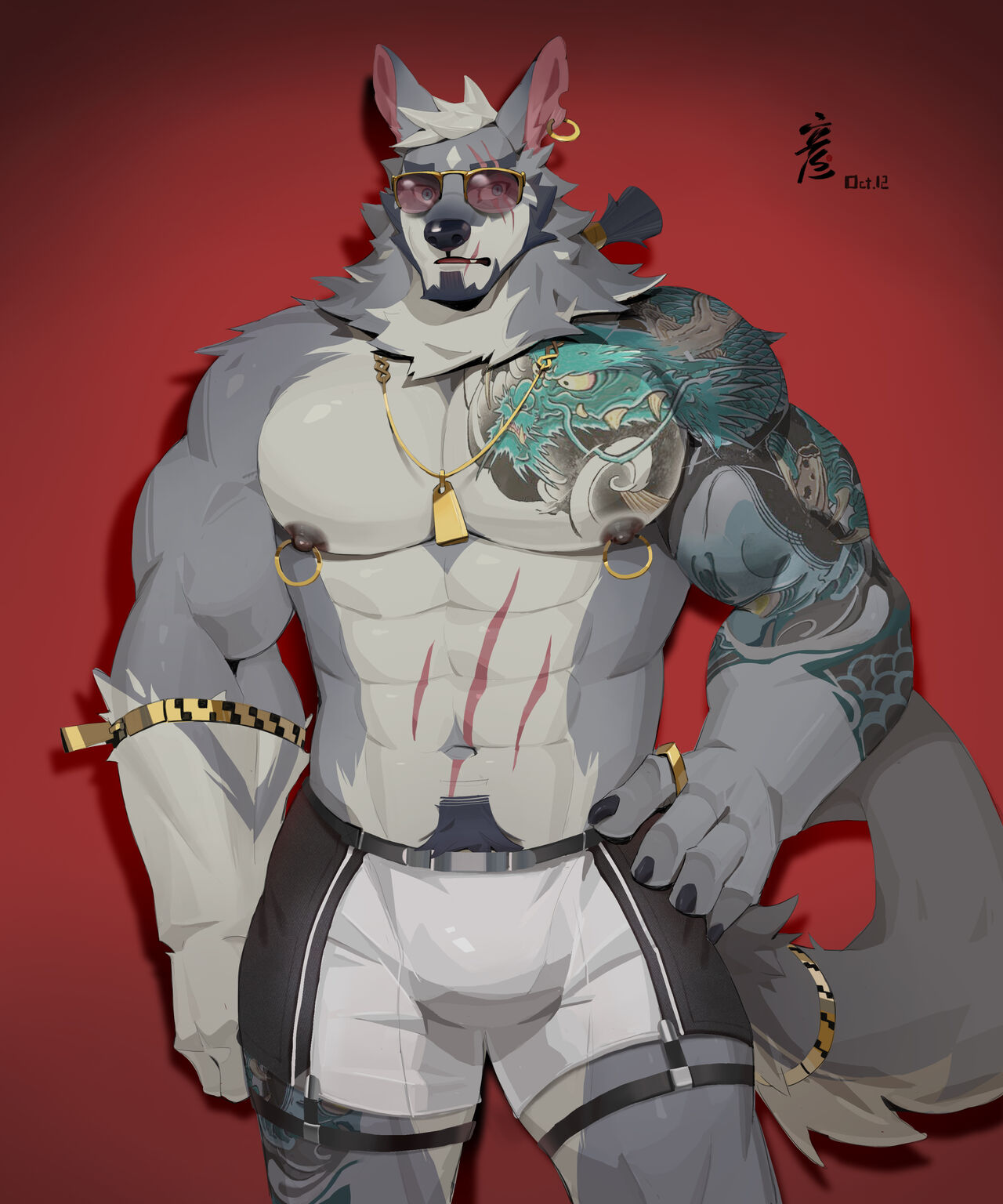 Daddy wolf page 3 full