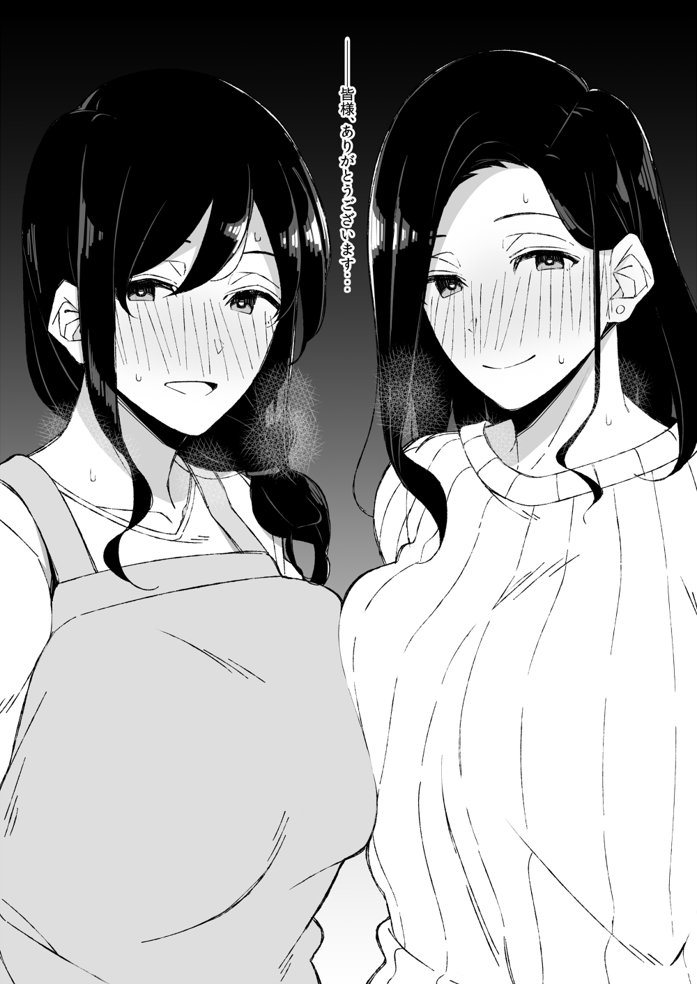 Twitter Follower 1000-ri Toppa page 1 full