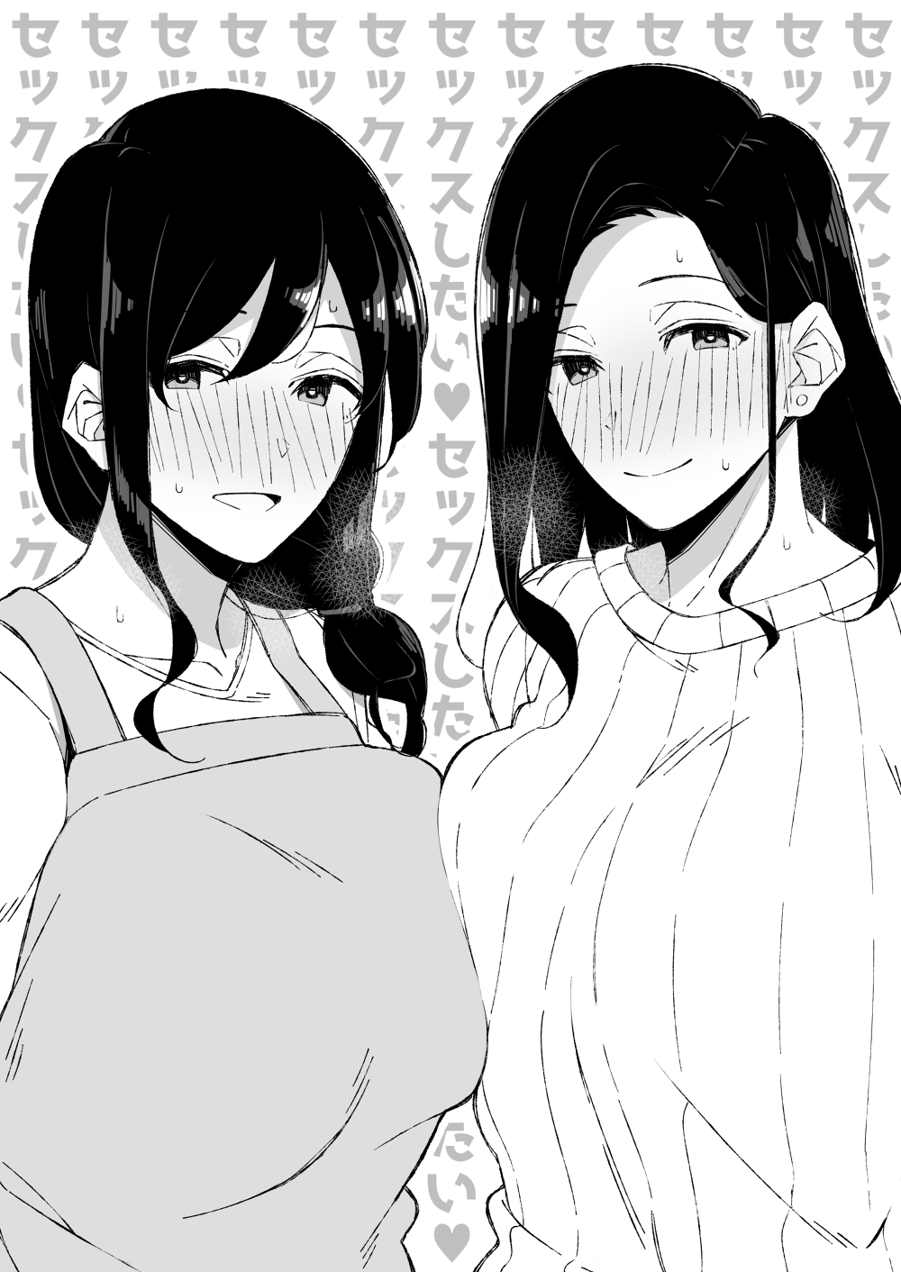 Twitter Follower 1000-ri Toppa page 3 full