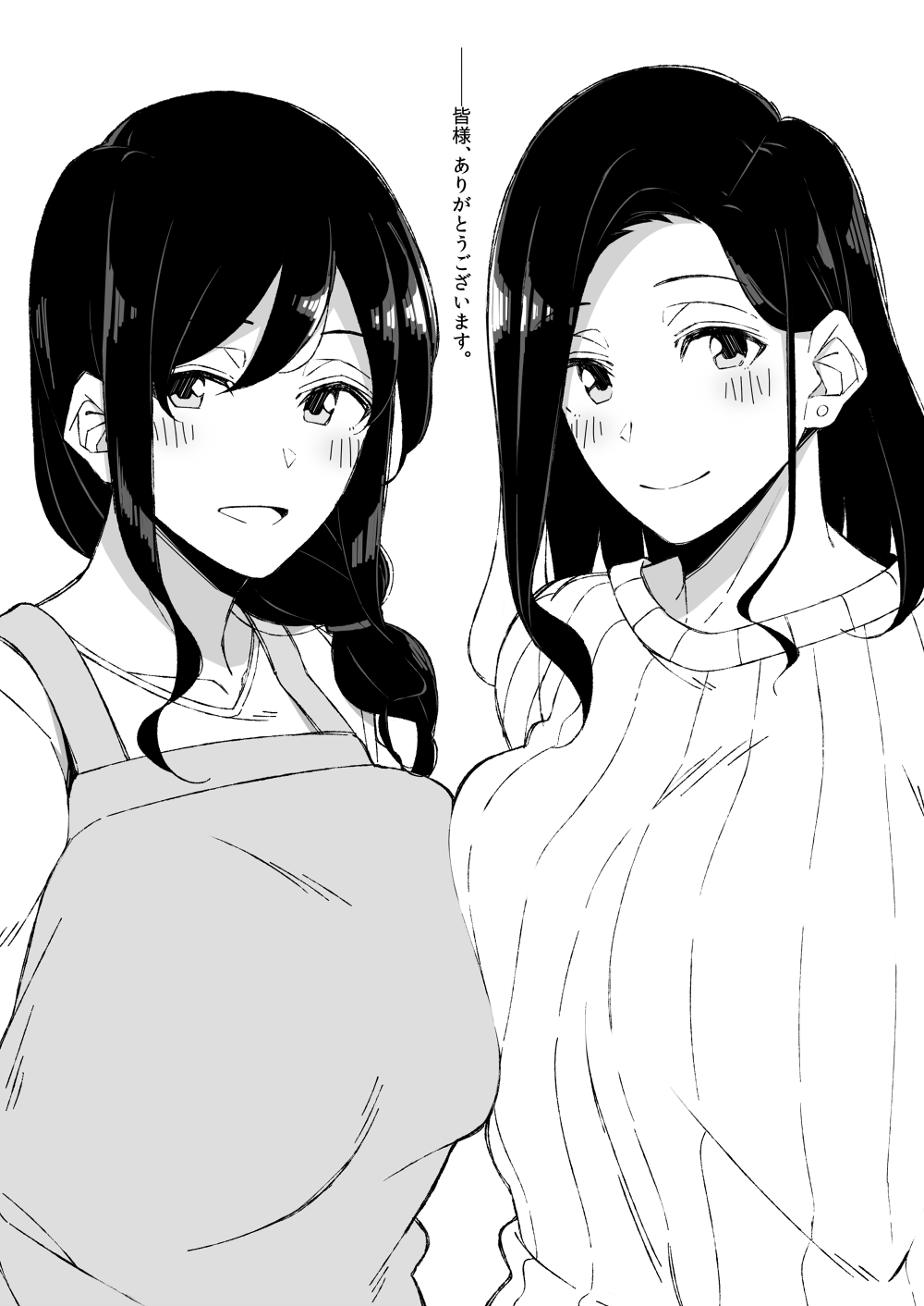 Twitter Follower 1000-ri Toppa page 5 full