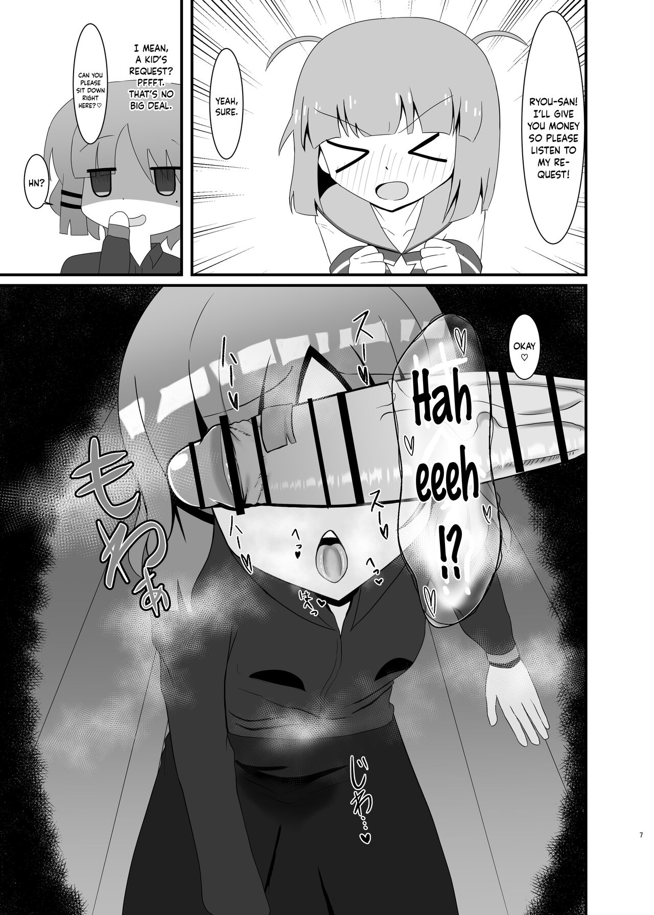 Gotou Futanari page 6 full