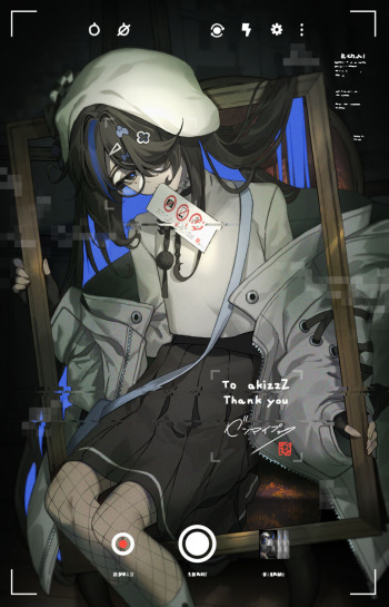 zenmaibook cover