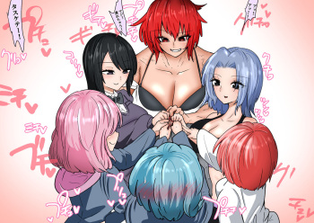 Gathering Group Kantama Lynch JK’s4 cover