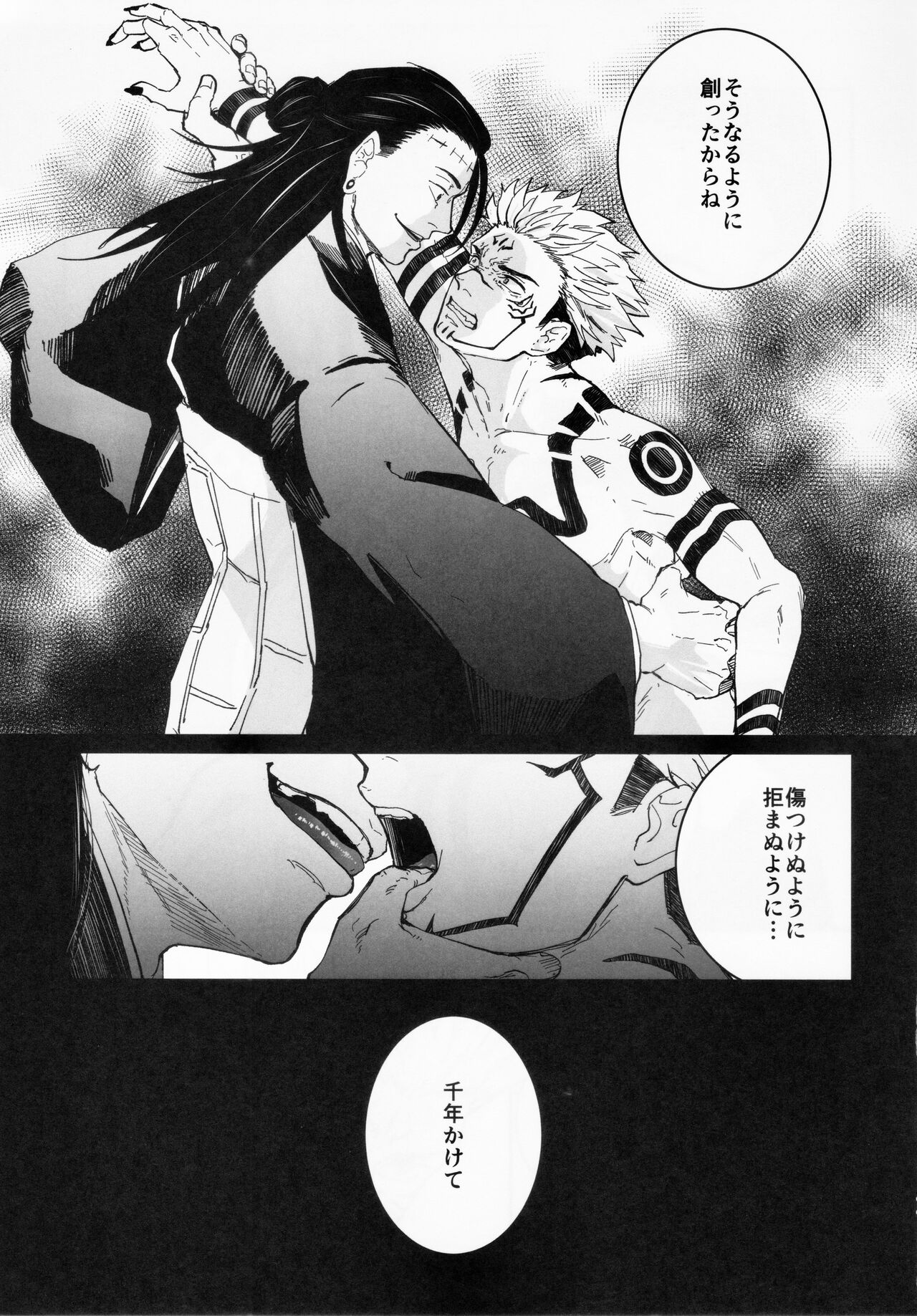 Ai page 10 full