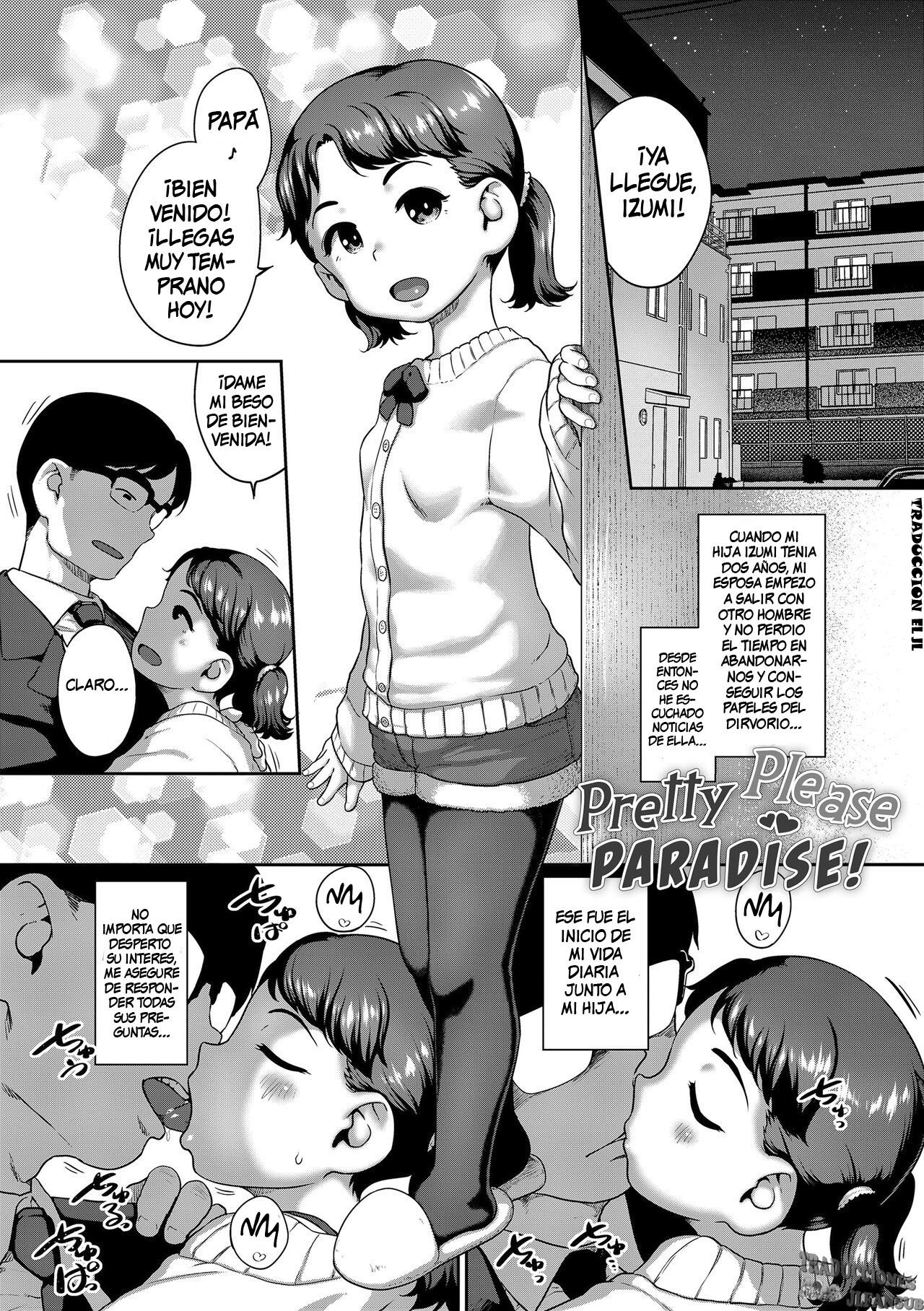Natsu no ikekawa☆Hadakanbou Code | Summer's Best Outfit is your Birthday Suit! Cap 1 page 5 full