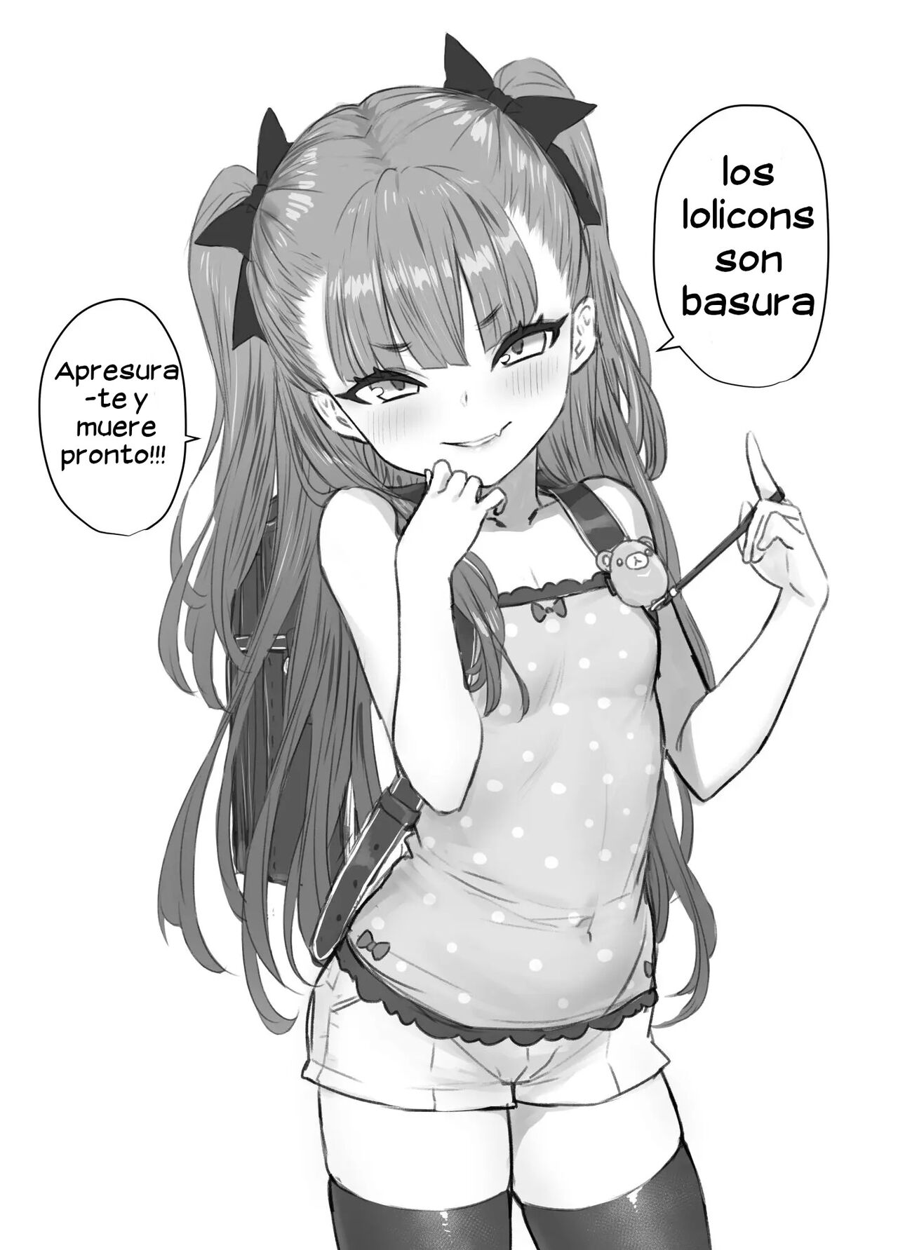 Usai Reia to Papa no Icha Love Ecchi | El coqueteo sexual de Usai Rei y Papa ♥ page 2 full