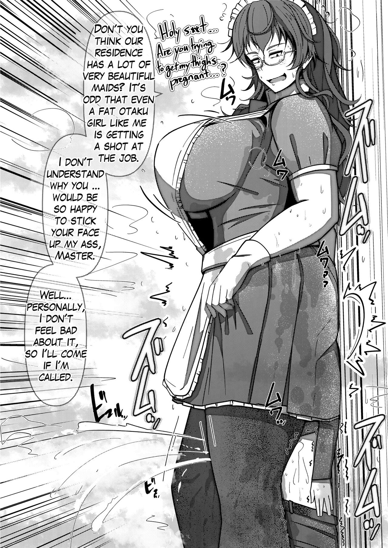 All the maids are extremely tall page 4 full