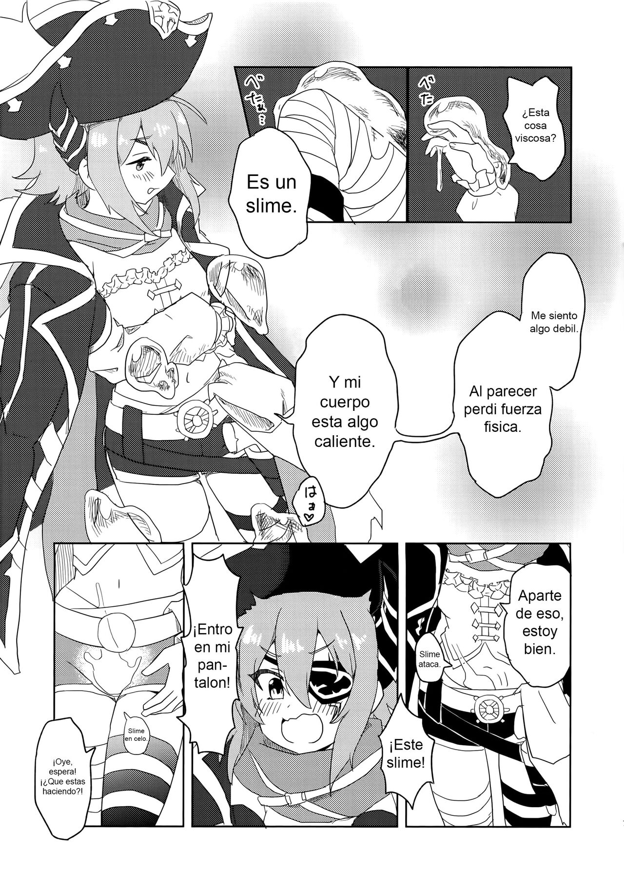 Anna-chan to Ero Trap Dungeon page 4 full