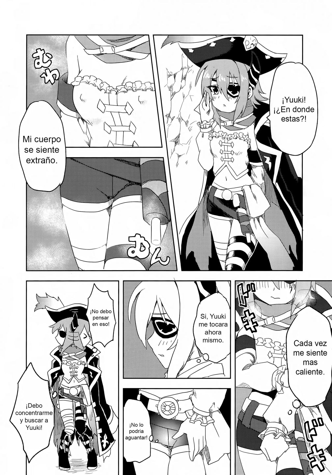 Anna-chan to Ero Trap Dungeon page 7 full
