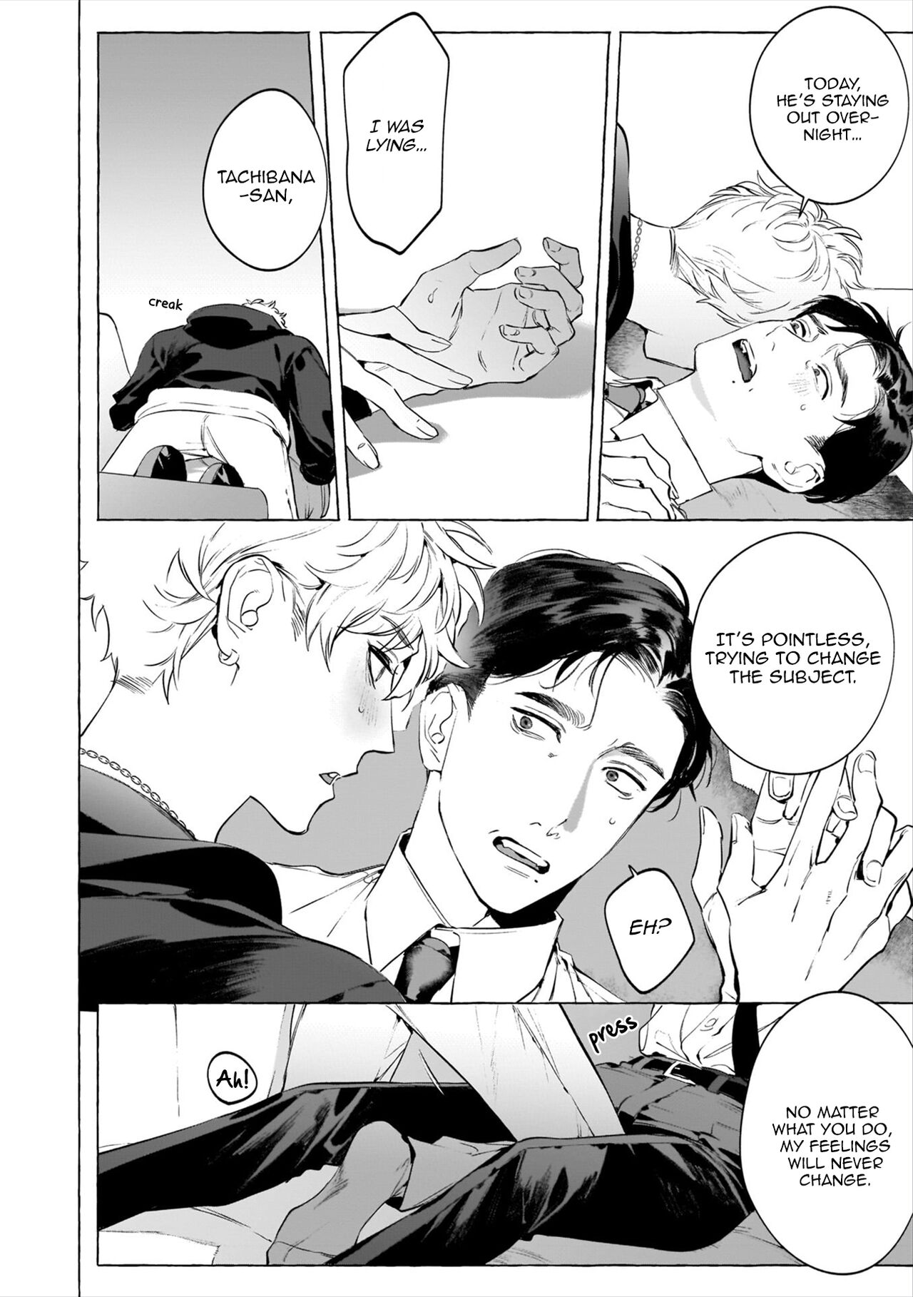 Alcohol and Cigarettes and Kisses page 10 full