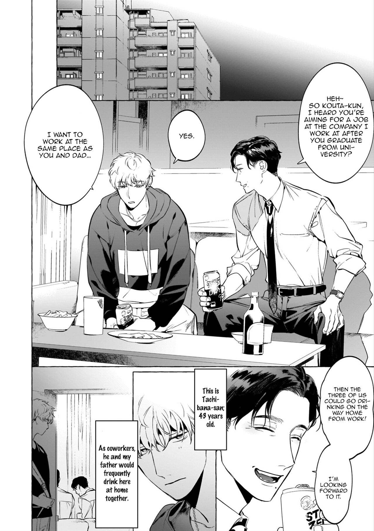 Alcohol and Cigarettes and Kisses page 2 full