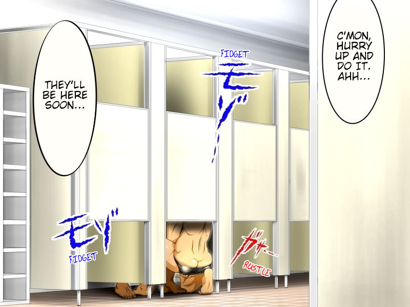 Tsuibami-kei page 5 full