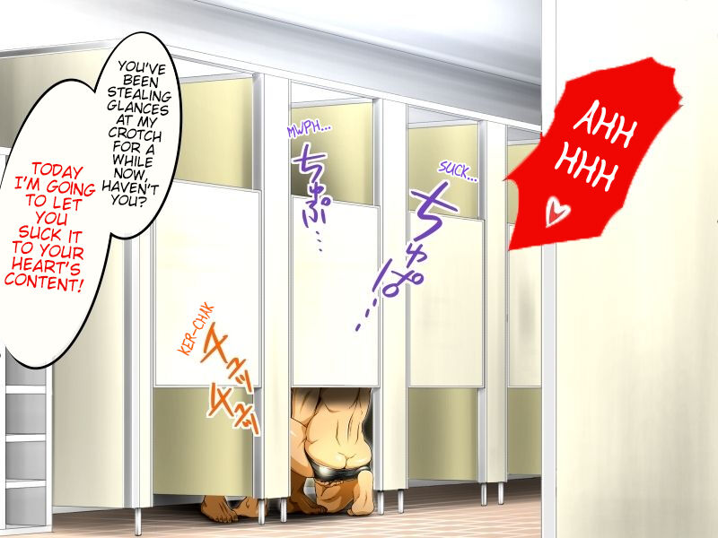 Tsuibami-kei page 6 full