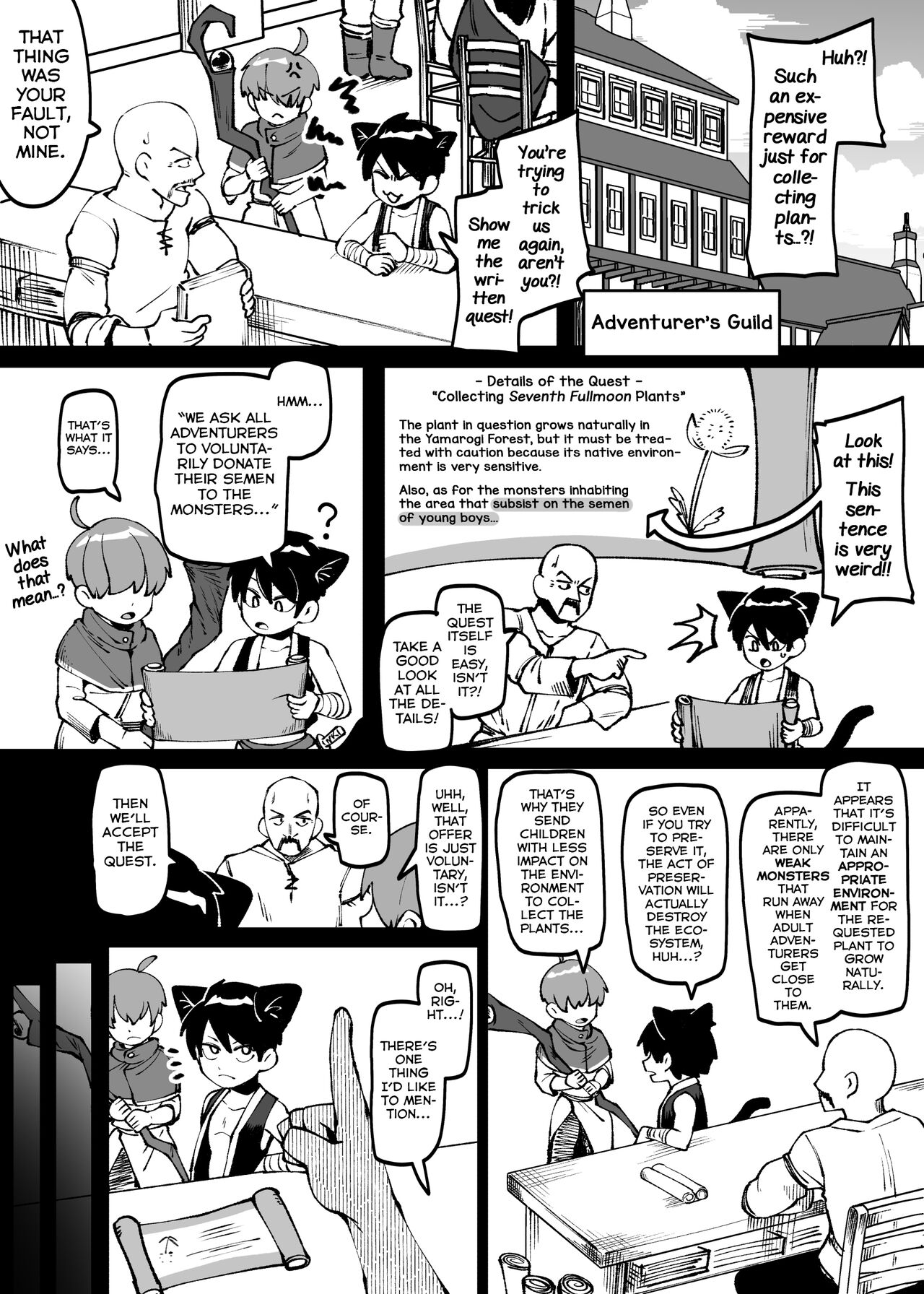 ★2 Mori no Okuchi de Shokubutsu Saishu page 2 full