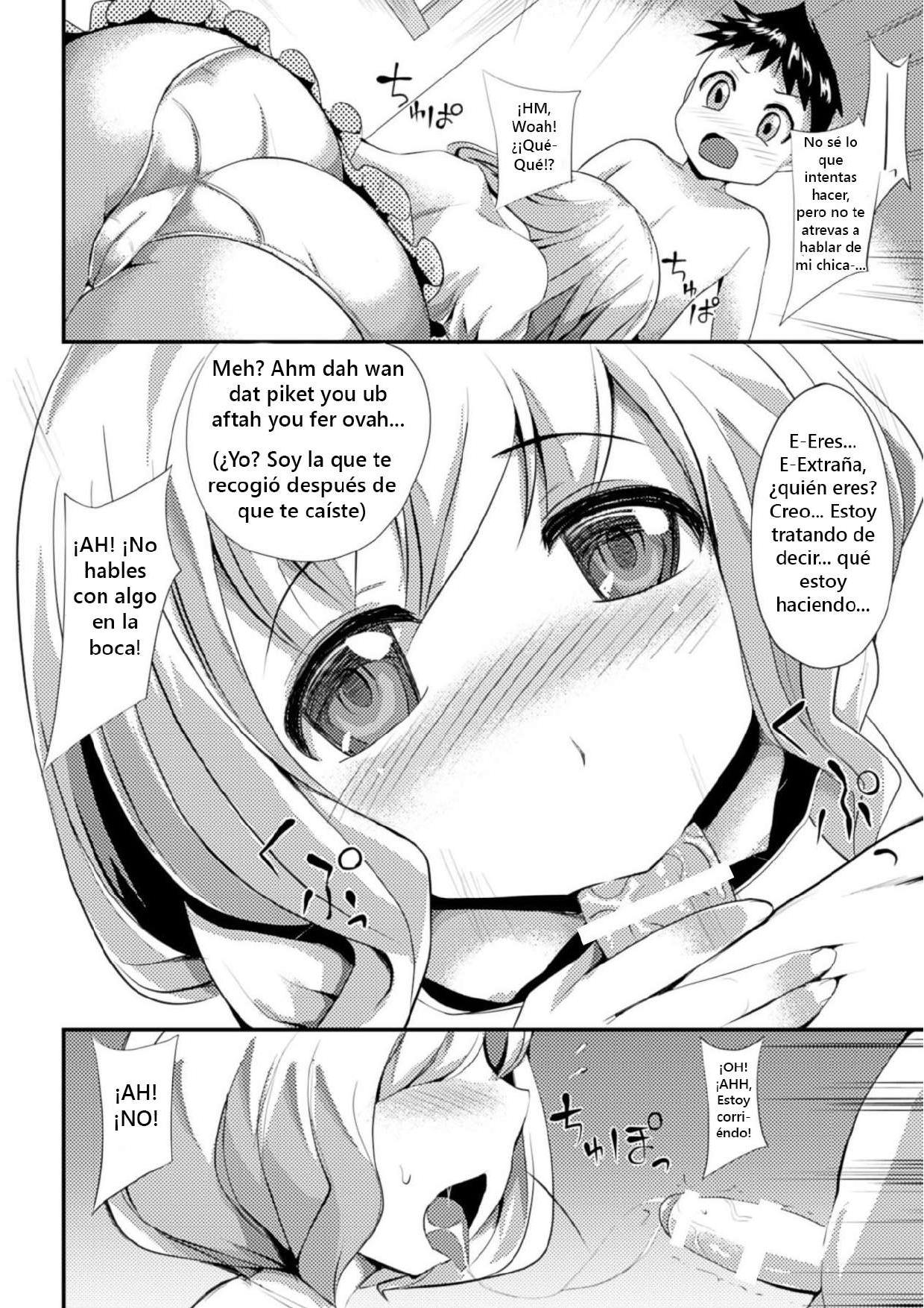 Watashi to Kare no Wakagaeri &amp; Kyuu Seichou Nikki | Growth Diary page 4 full