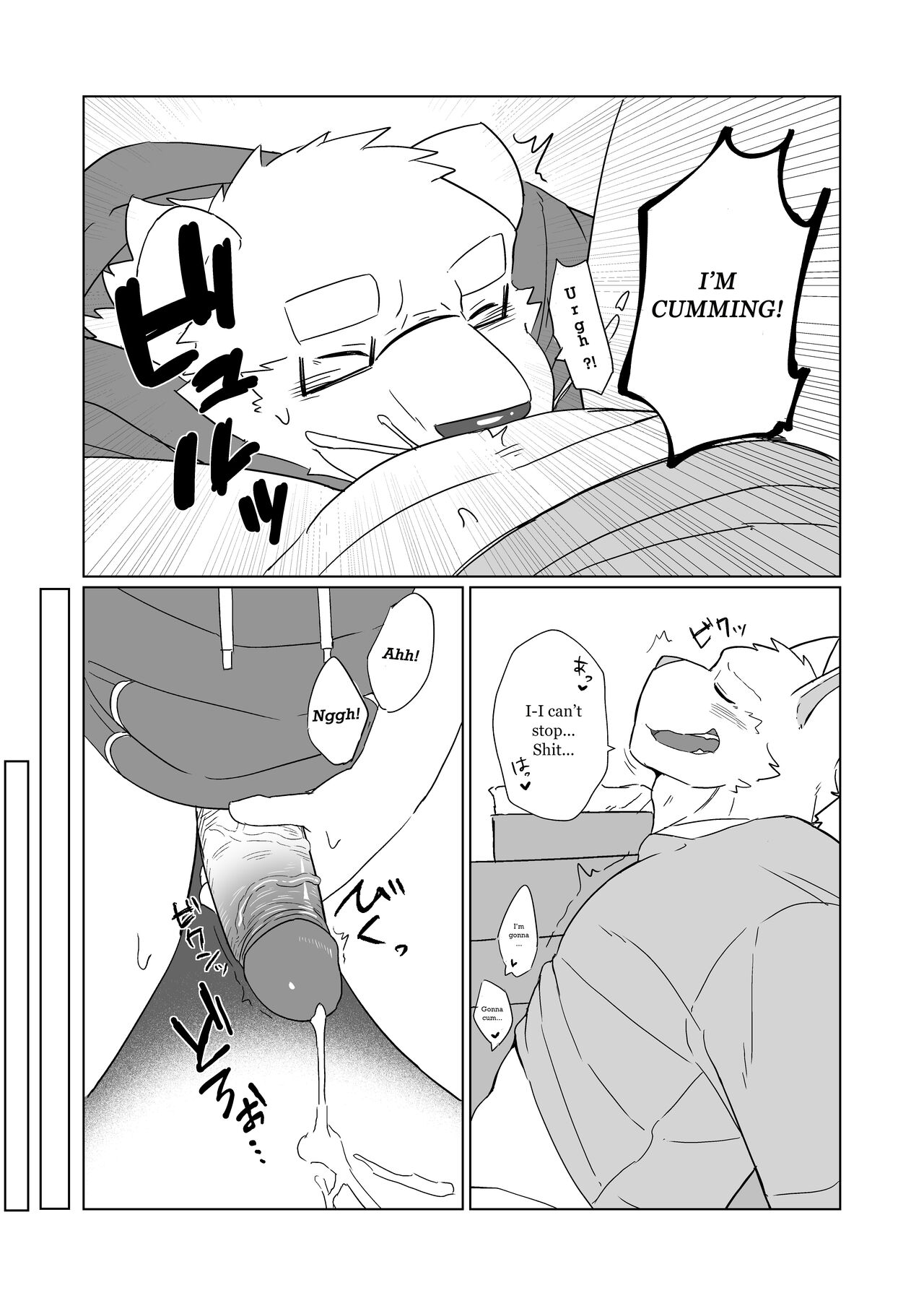 Masturbation with friends page 9 full