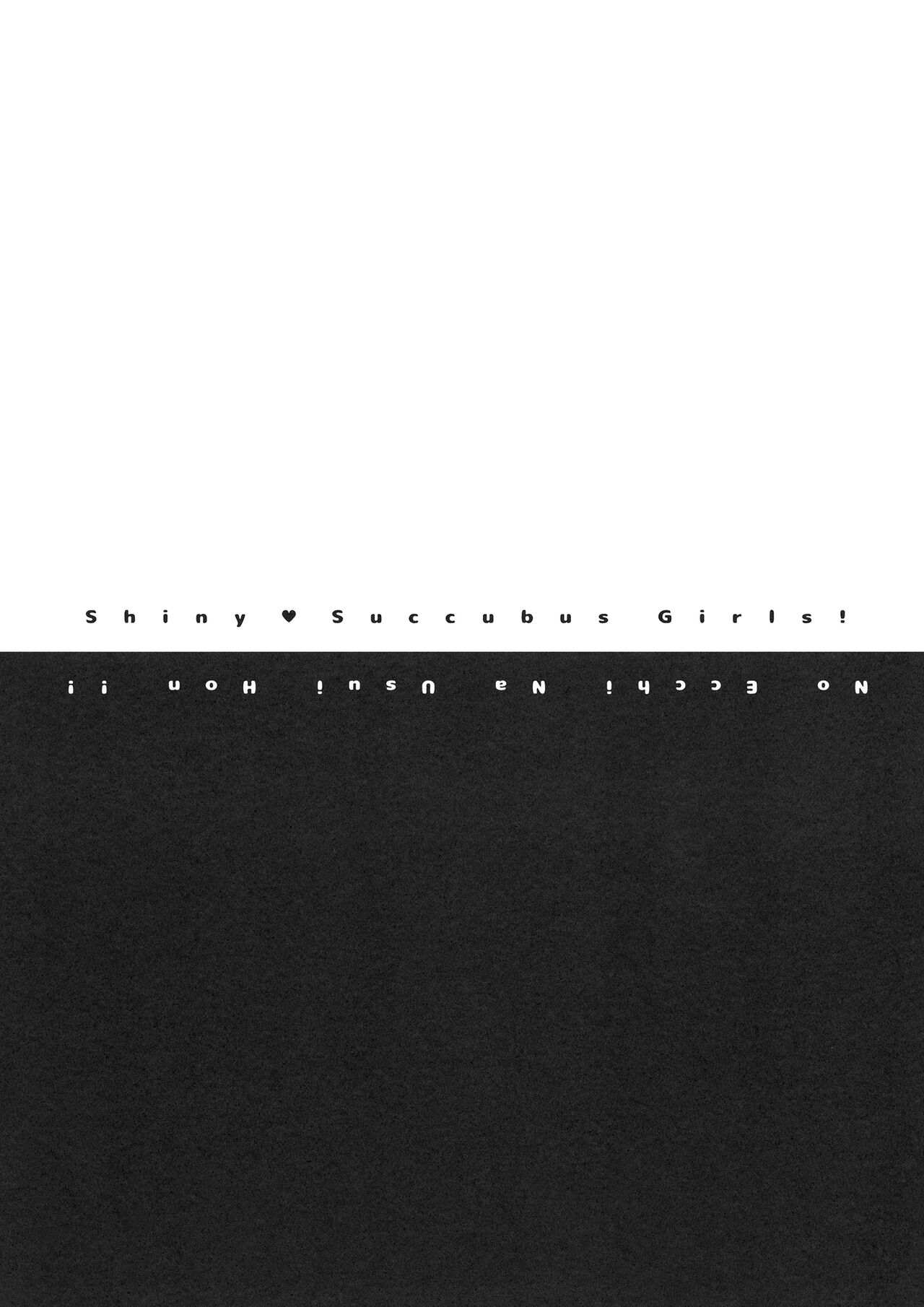 ShinySuccubusGilrs! no Ecchi na Usui Hon!! page 4 full