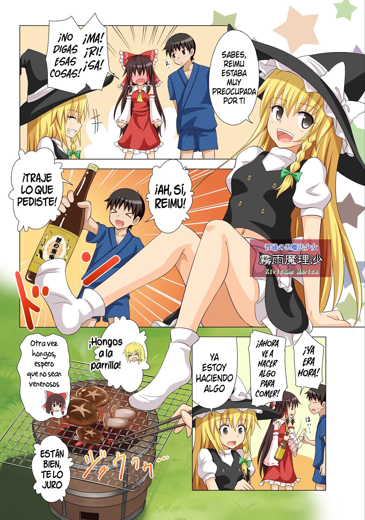 Gensoukyou Rakuenka Keikaku 10 page 4 full
