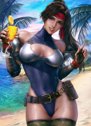 Logan Cure cover