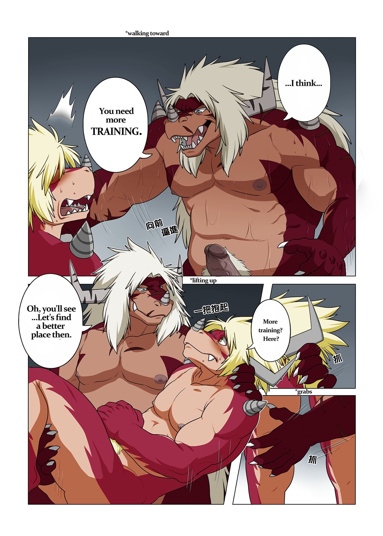 LIKE FATHER LIKE SON page 10 full