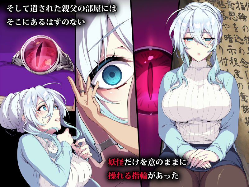 ぷぅ崎ぷぅ奈  2023.09.30 page 6 full