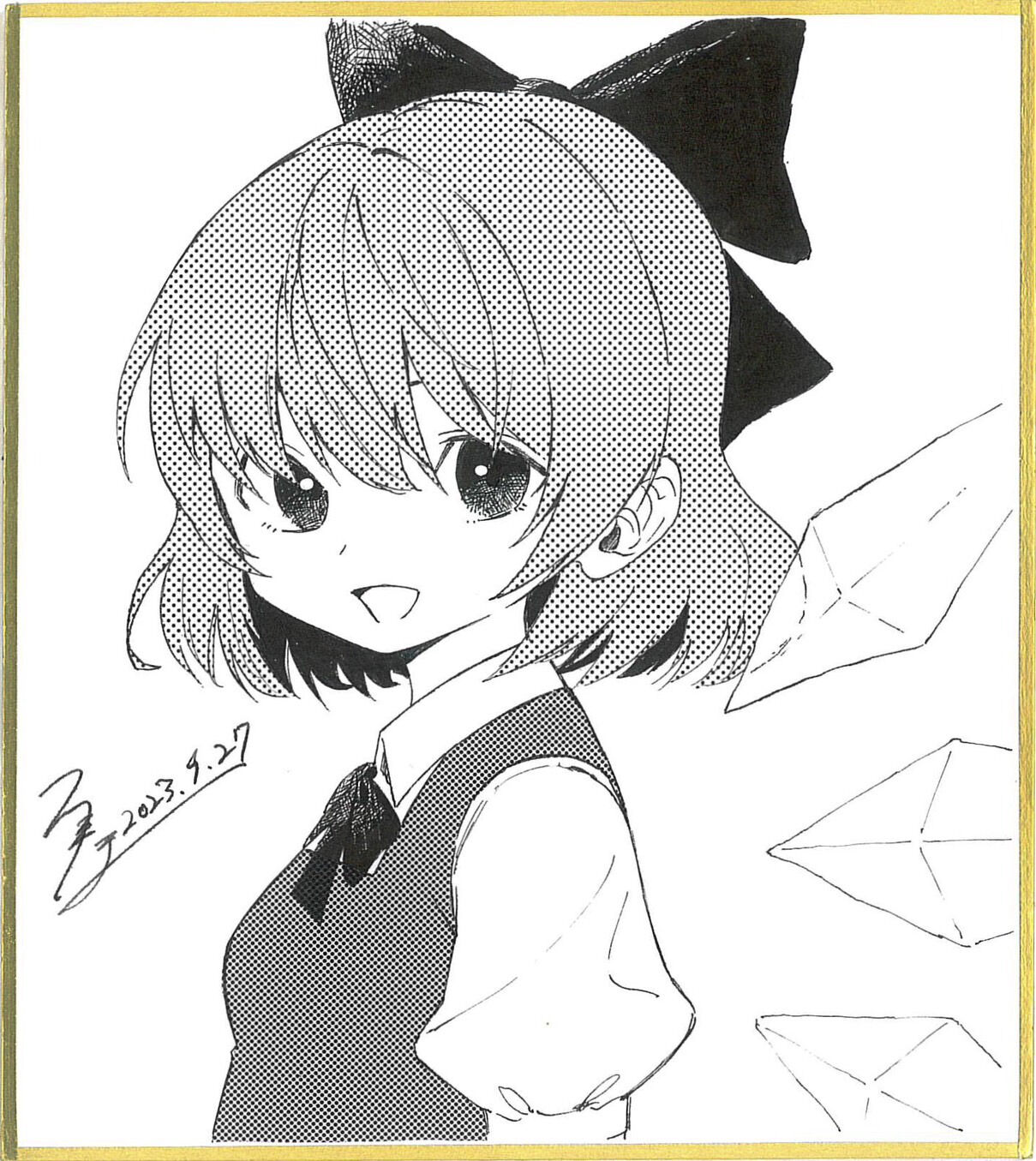 ●PIXIV● ちきんたまご page 10 full