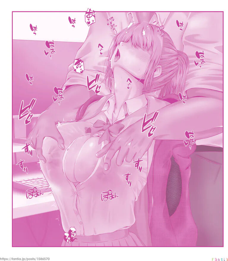 Miki-chan to Ero Ishi 1 page 1 full