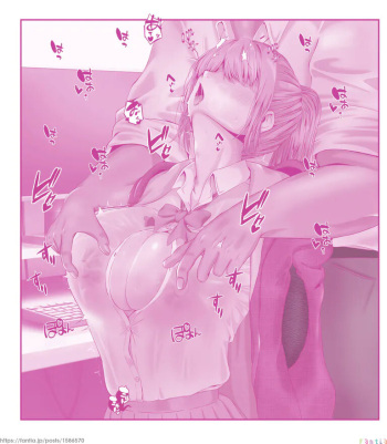 Miki-chan to Ero Ishi 1 cover