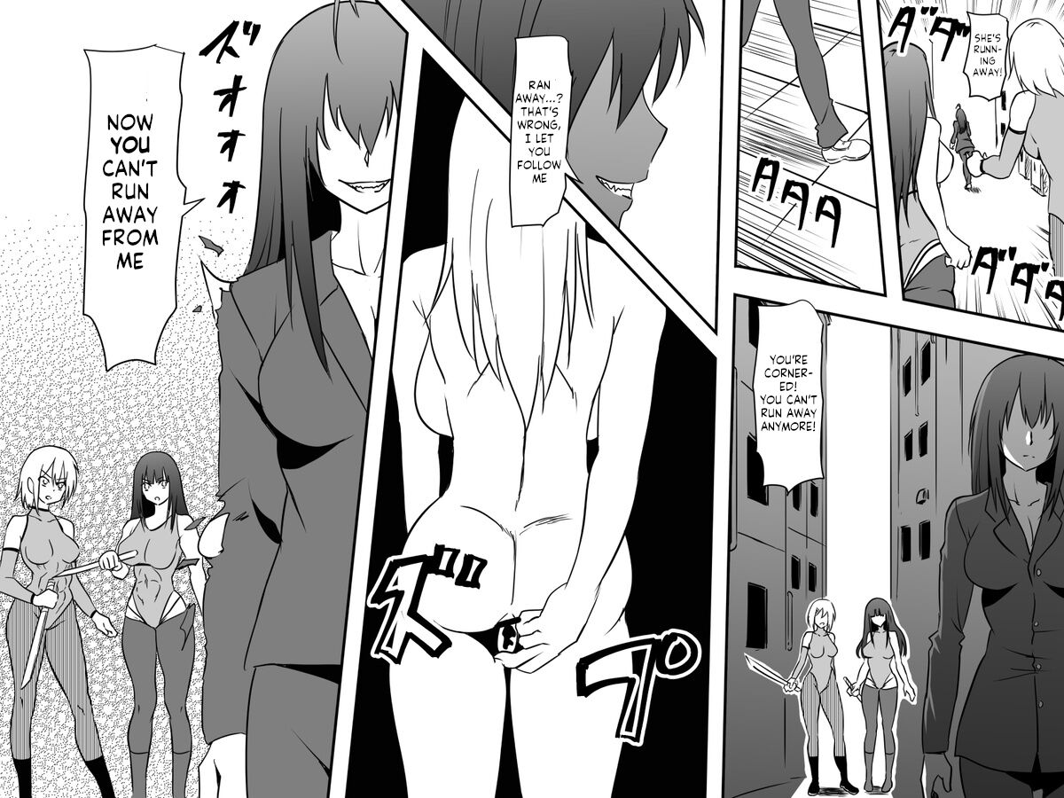 Jinrui Haiboku Monogatari no Lizard Mother Manga page 2 full