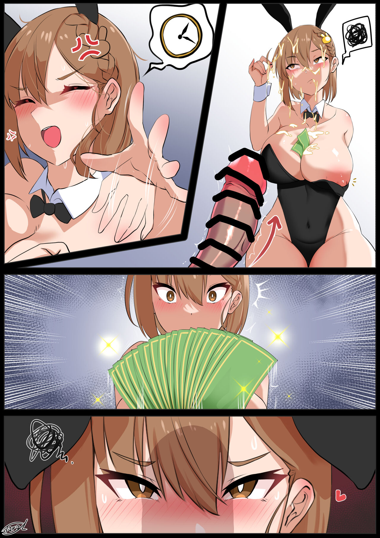 ●PIXIV● 深海TORO page 4 full