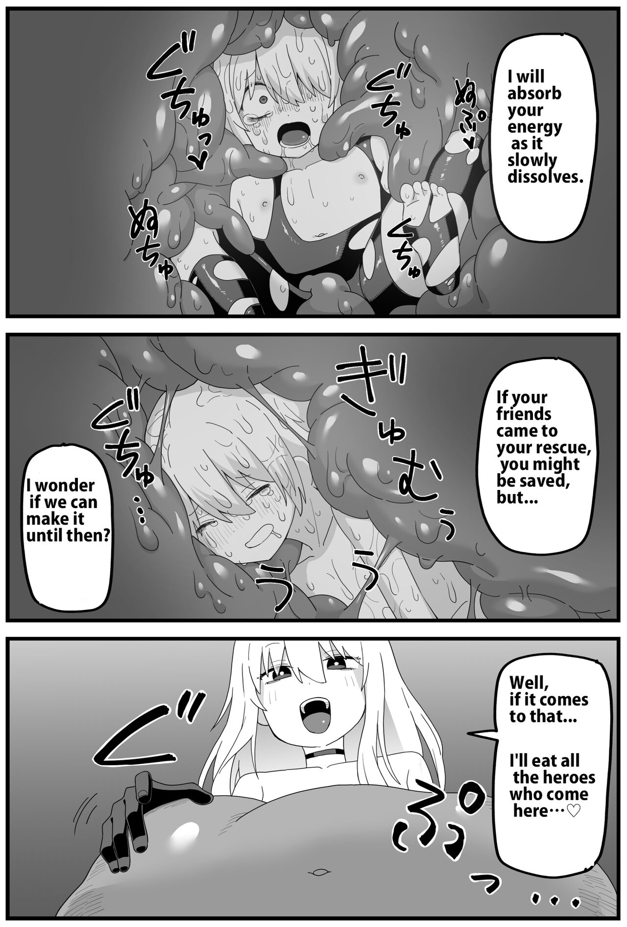 Short Swallowing Cartoon page 6 full