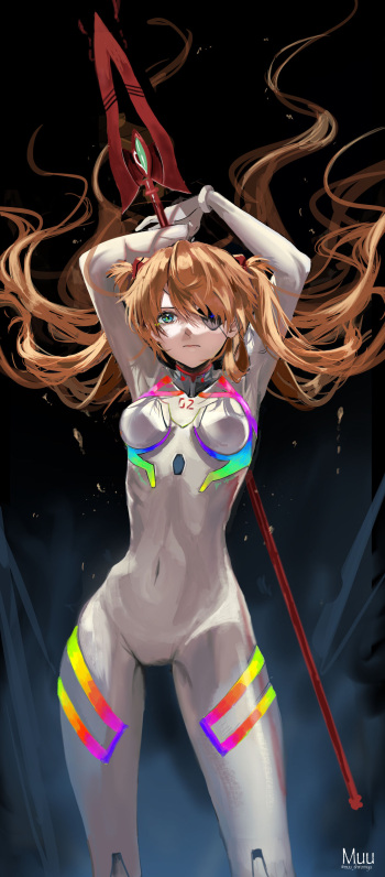 Asuka Langley Soryu cover