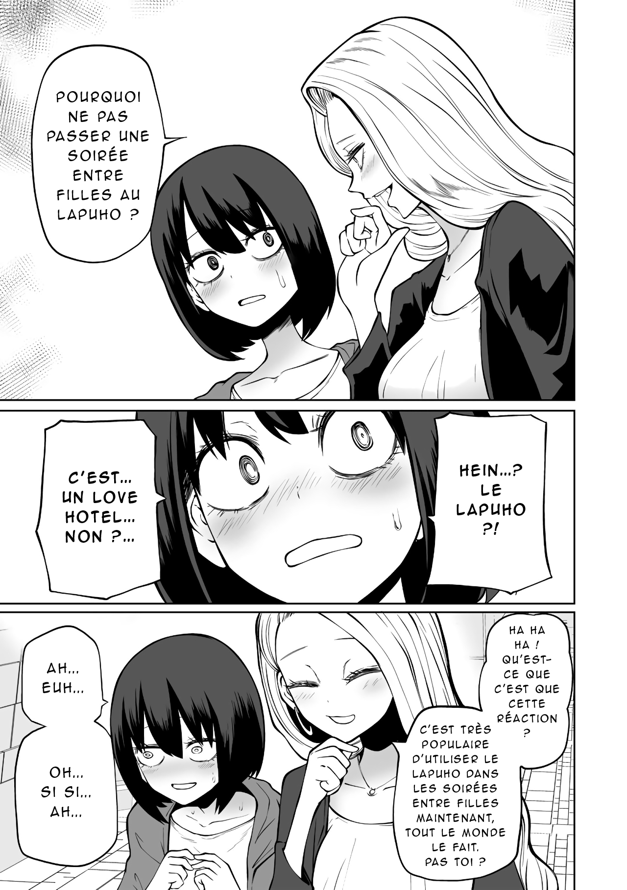 Love Hotel Joshikai Ch 1-6 page 3 full