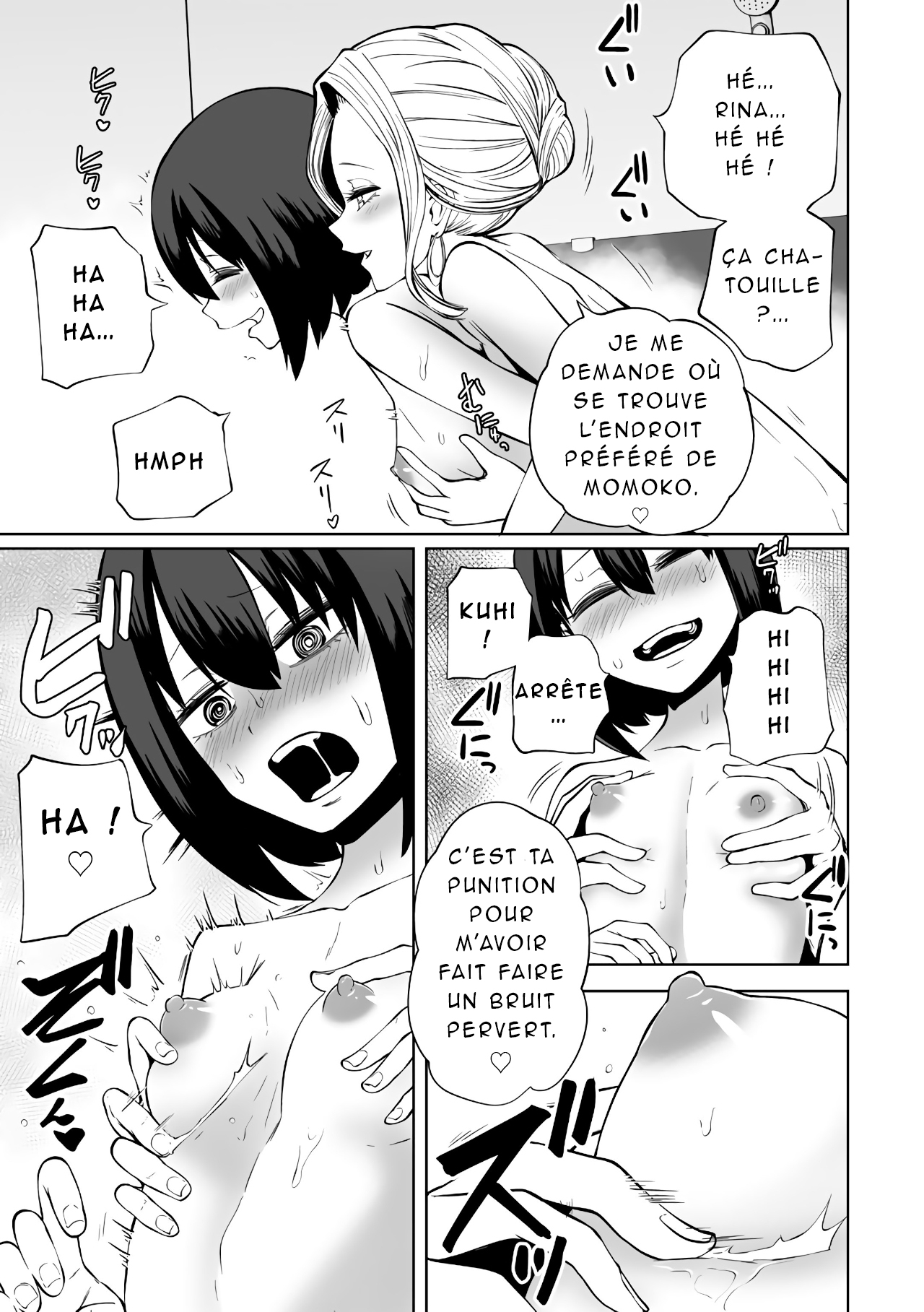 Love Hotel Joshikai Ch 1-6 page 9 full