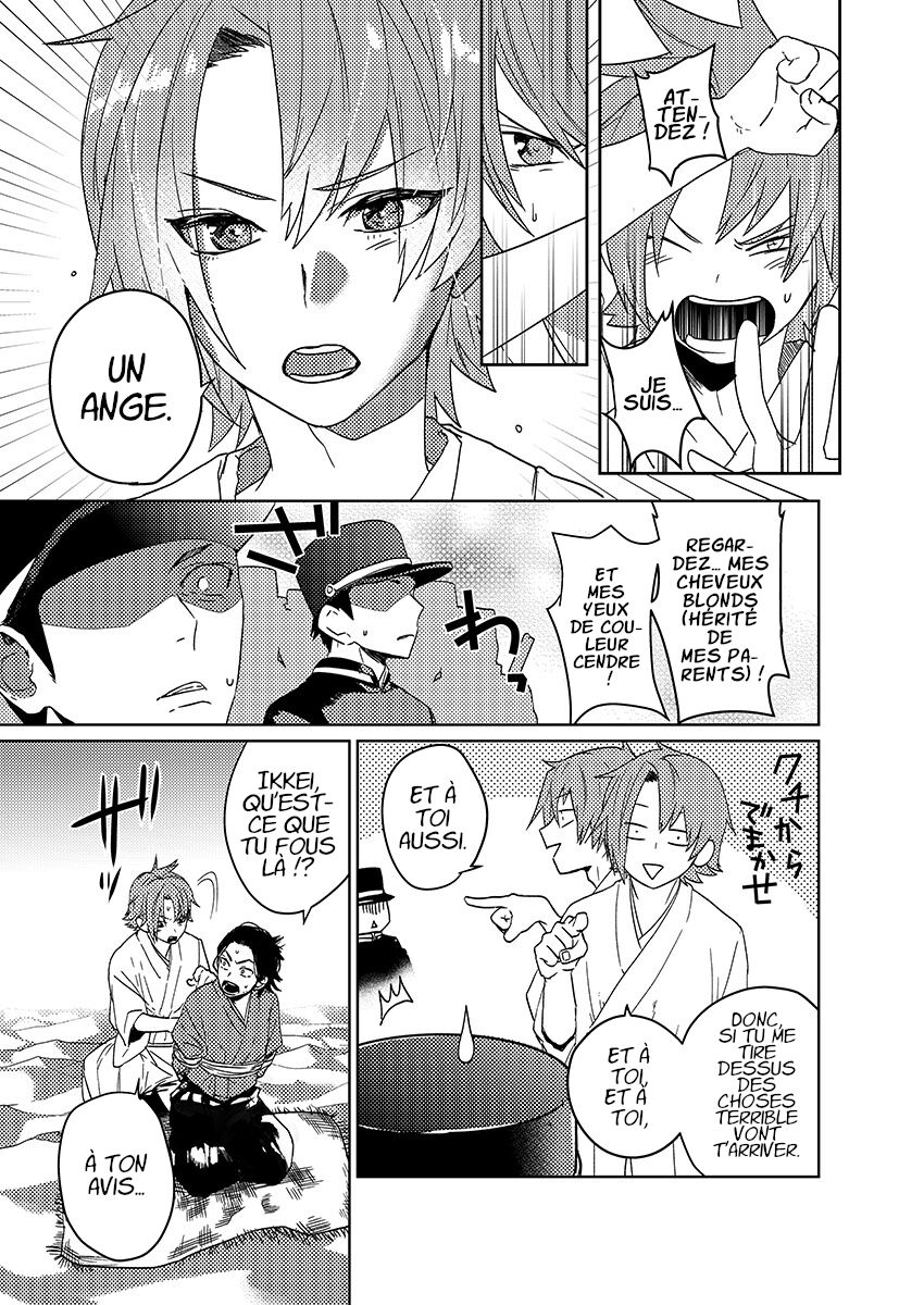 Samurai Lover 6 page 10 full