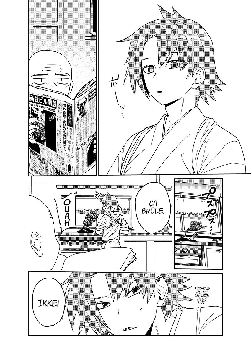 Samurai Lover 6 page 5 full