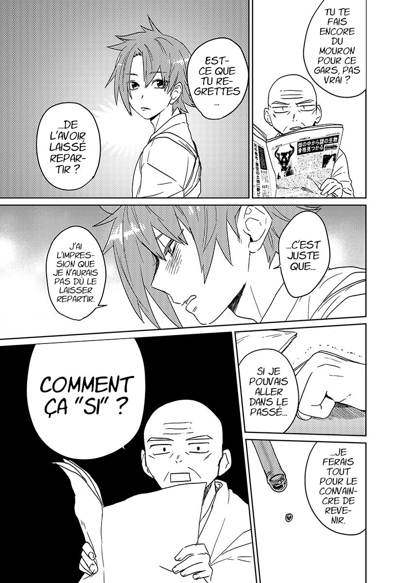 Samurai Lover 6 page 6 full