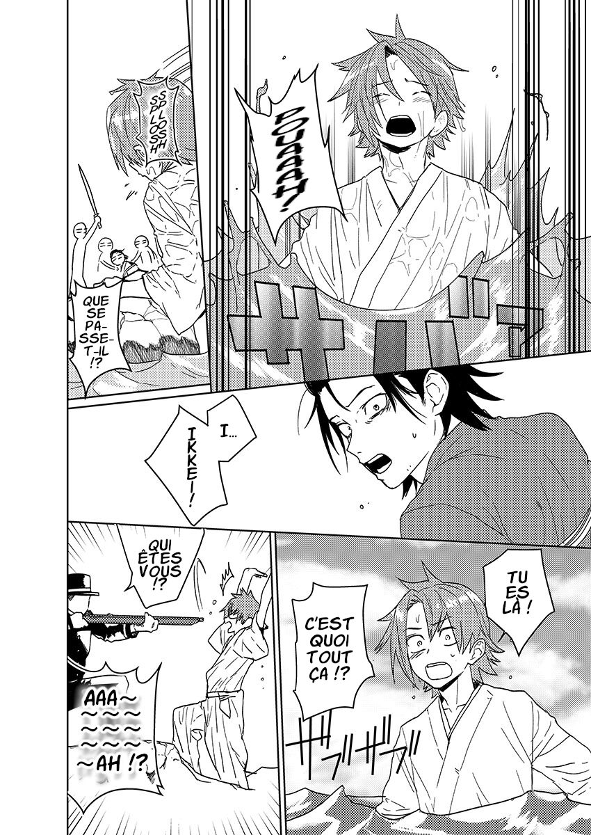 Samurai Lover 6 page 9 full