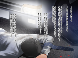 Isekai Tensei Shita noni Wakiyaku deshita. -Boku wa Zenzen Motenai Bouken-