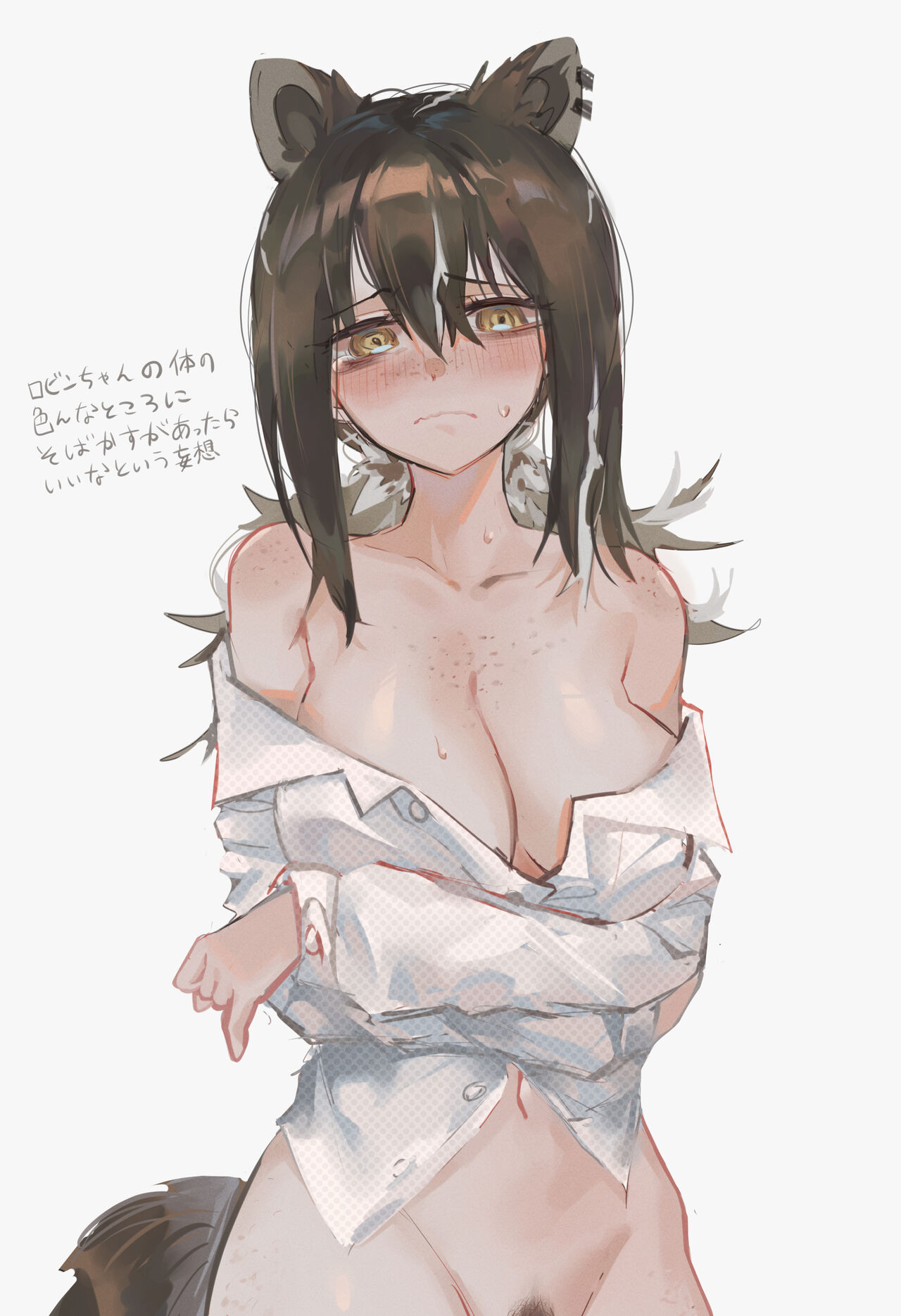 ●PIXIV● かぐーら page 7 full