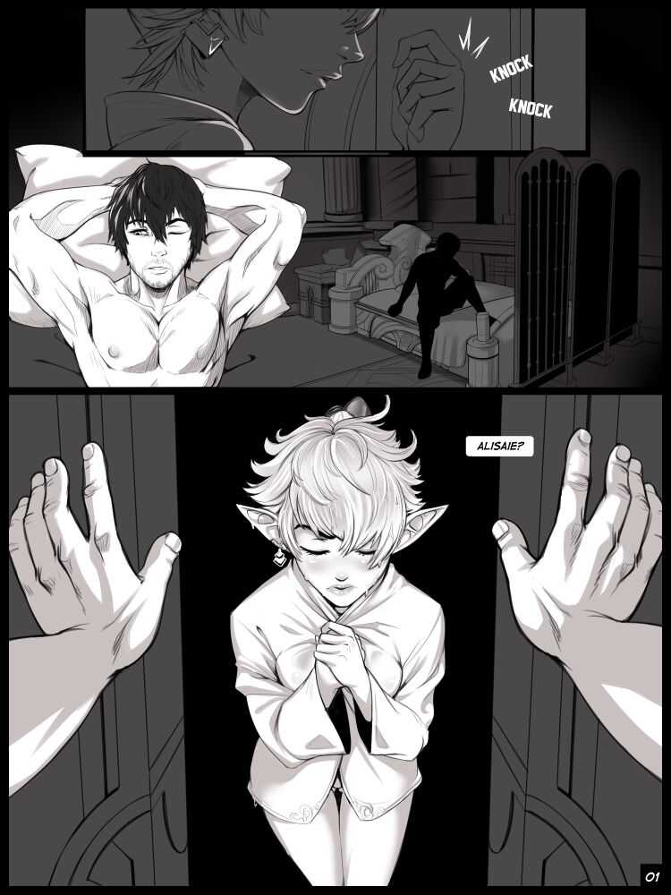 The Night Before page 1 full