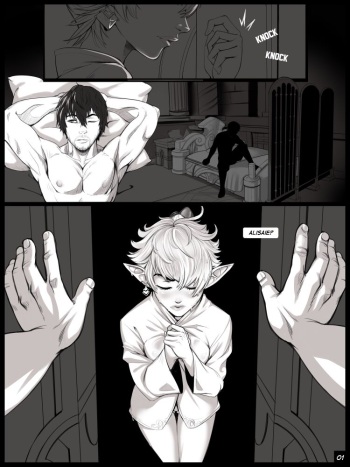 The Night Before cover