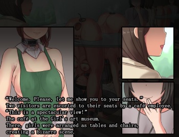Cafe Story cover