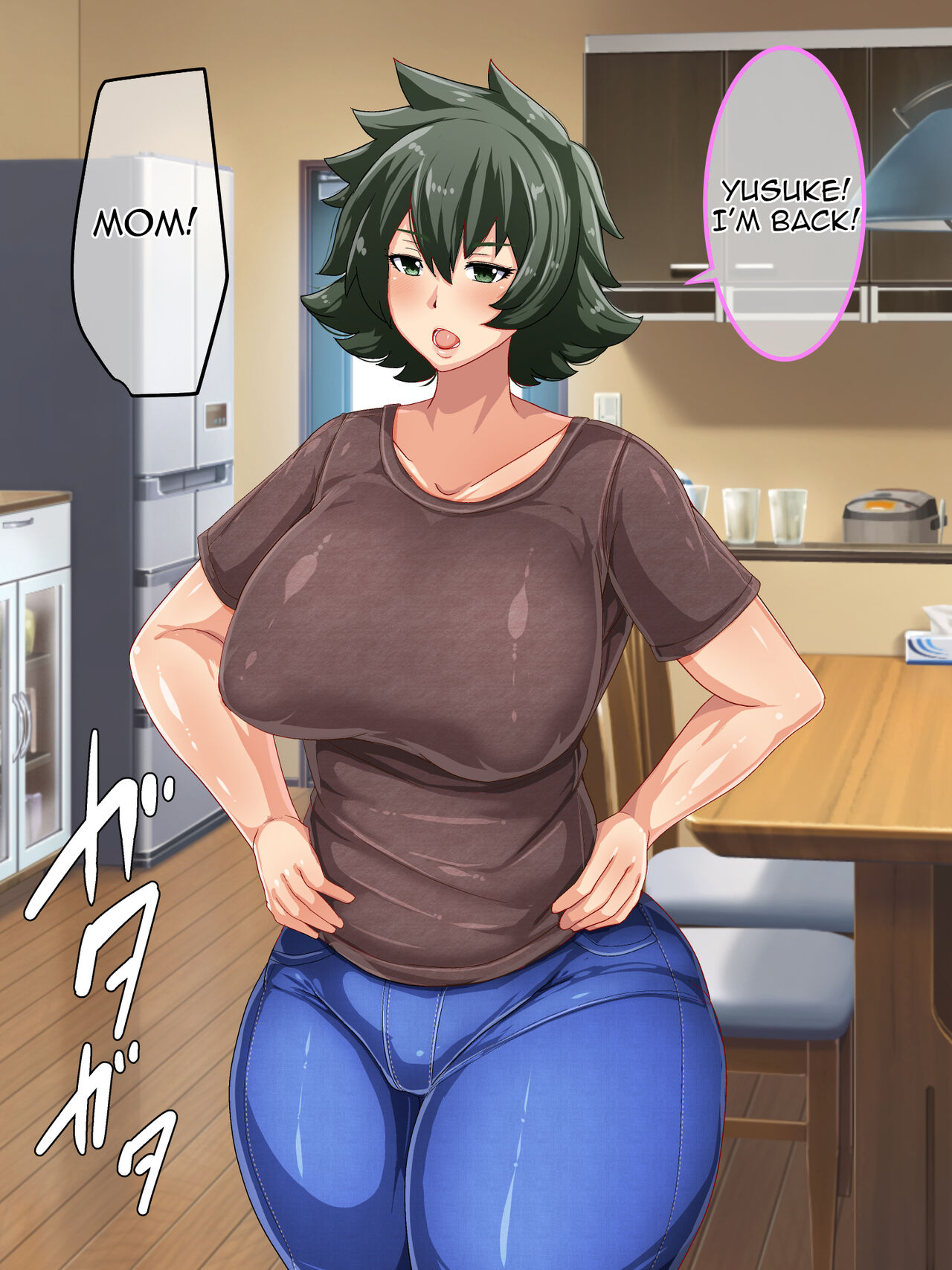 Otokomasari na Kaa-chan ni Doutei-zai Kaihi no Tame ni Sex Shite Morau Hanashi| A Story about my Strong-willed Mother Letting me Have Sex with Her to Spare Me From "Offense of Virginity" page 9 full