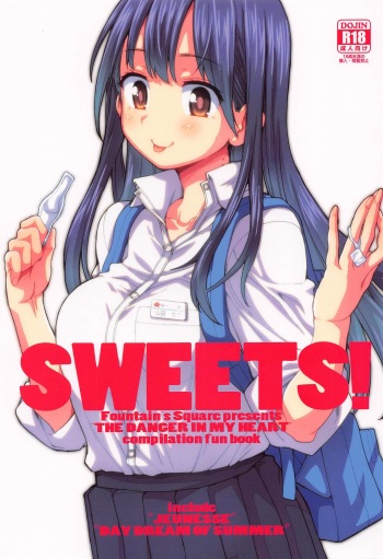 SWEETS! ~BokuYaba Soushuuhen~ cover