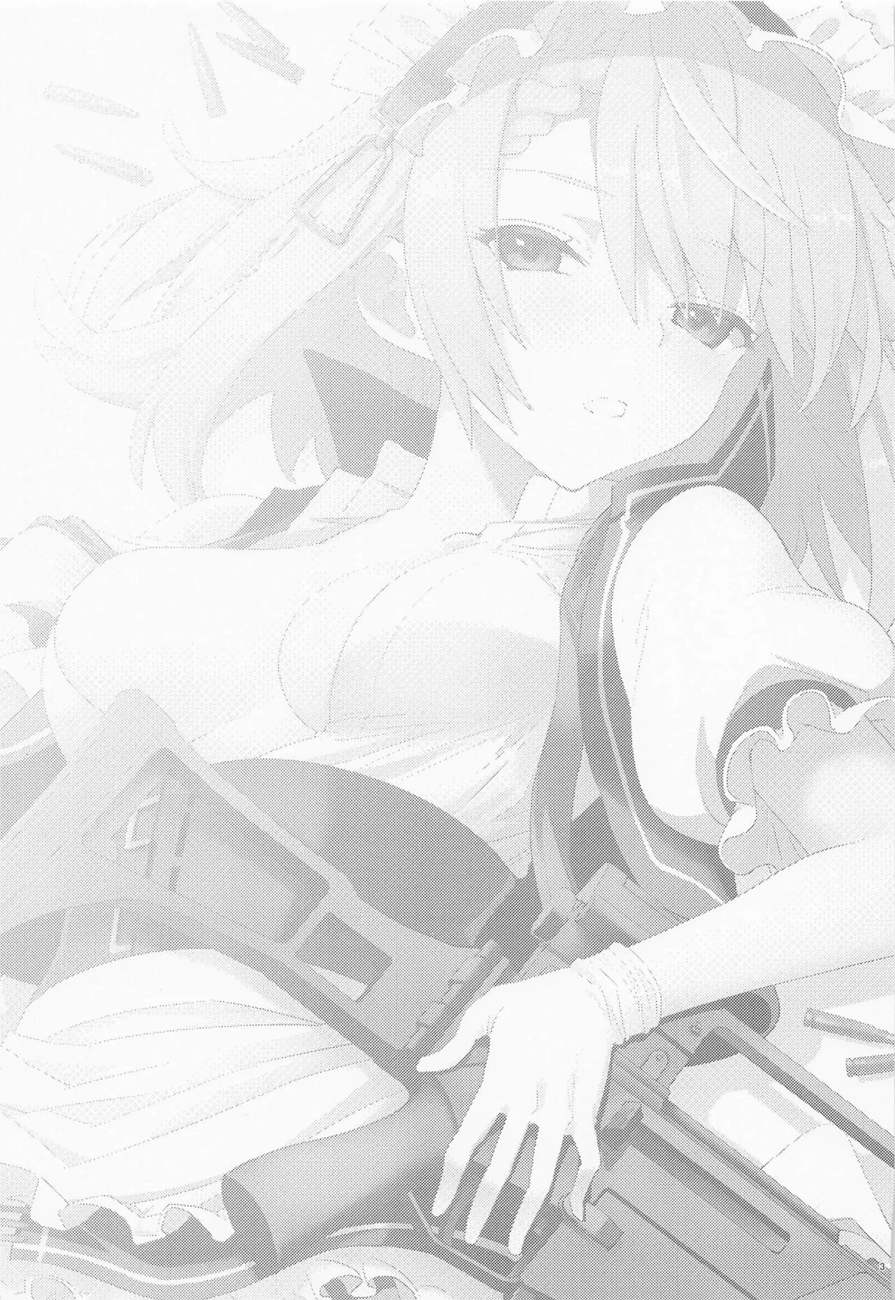 Gohoushi Itashimasu, Goshujin-sama. | 봉사하겠습니다. 주인님. page 2 full