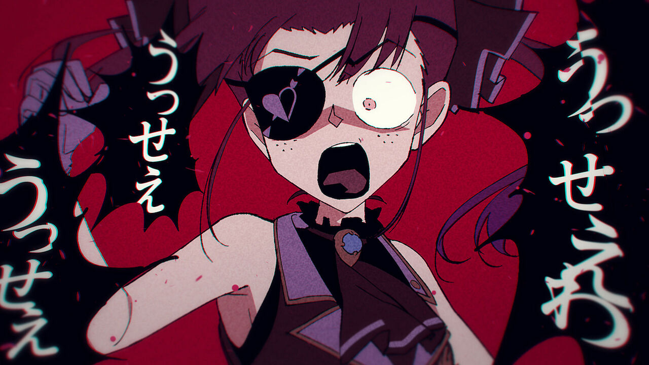 pixiv おしるこ page 5 full