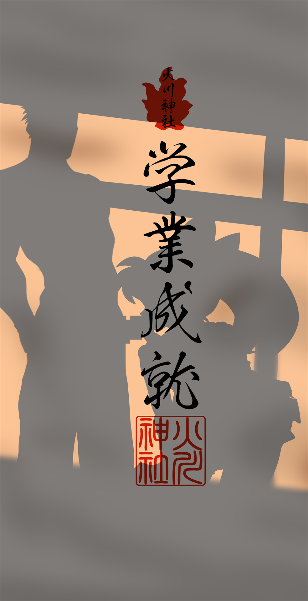 火野丽合集 page 9 full